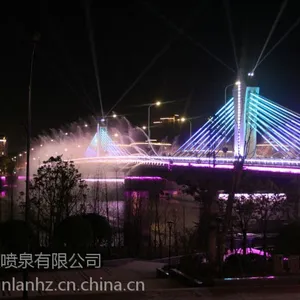 供应常山大桥水秀