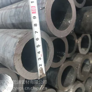 ��ֲ� 20G 140*25 ��ѹ��¯�޷�ֹ��ͻ����� 15315789580