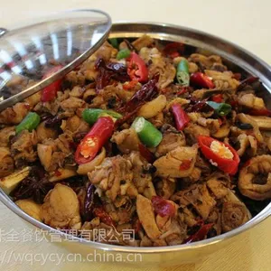 特色焖锅鸡***培训学校,重庆味全/华稼餐饮创业培训!