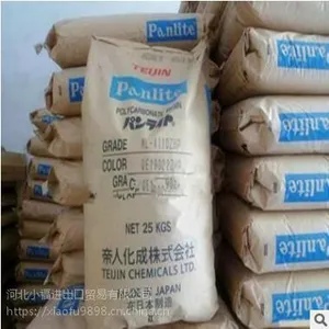�ӱ����ݴ����� PC/�ձ����ˣ�LN-1010RM�� ��ȼ ���� �ڹ��� �ⷴ�� LED�ƶ�ͷ����