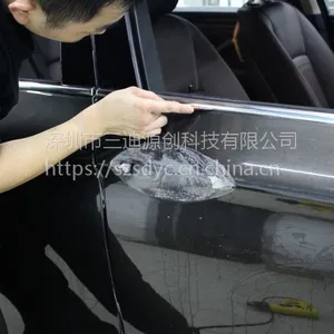 TPU薄膜自修复药水 PVC自修复涂料 PET自修复胶水 TPU热固化自修复涂料