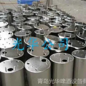 山东扎啤桶|扎啤桶供应商