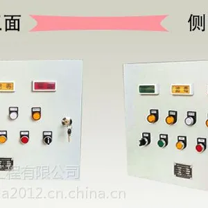 07FD02***4ҳ 15ҳ����������ͨ�緽ʽ������ ������ʾ���ֻ�
