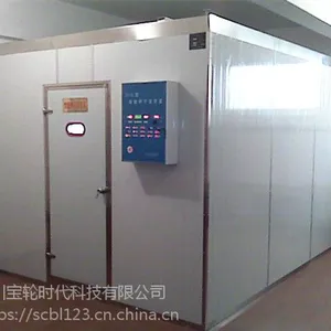 夹江冷库安装,夹江冷库报价,夹江冻库安装厂家