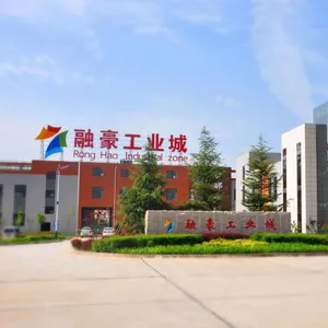 西安易恩电气科技有限公司