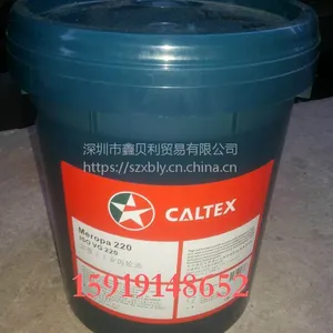 �ӵ�ʿMeropa 68��ҵ�����͡��ӵ�ʿ�ظ��ɹ�ҵ������150|Caltex Meropa 150