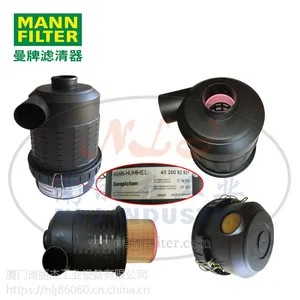 MANN-FILTER(曼牌滤清器)空气滤清器4520092921