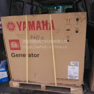 乌鲁木齐雅马哈发电机EF10500E EF13500TE EF12000E EF14000E
