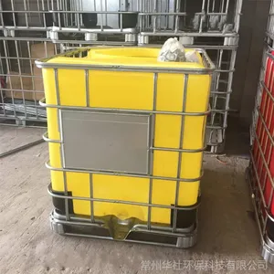 徐州厂家 防腐蚀吨桶 耐高温方形吨桶价格 1000L