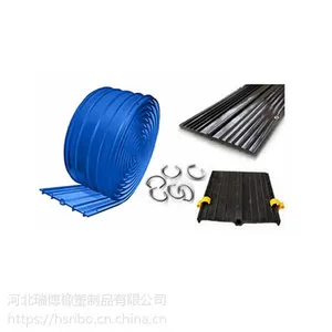 300×4PVC外贴式塑料止水带
