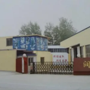 滕州市润发机械有限责任公司
