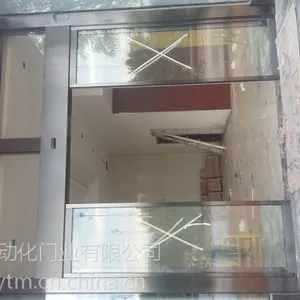 ������Զ���Ӧ�ż۸� �Զ���Ӧ��ͼƬ