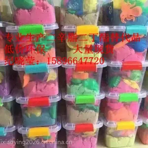福建航龙塑业聚氨酯鞋用增塑剂