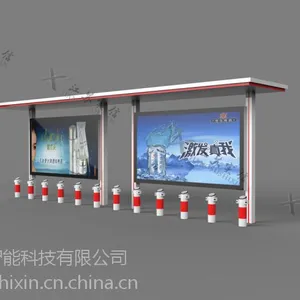 自行车亭厂家定制