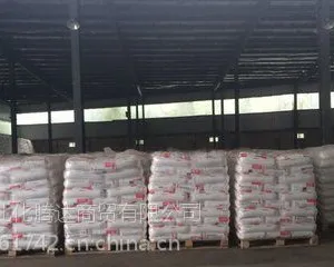 代理经销独山子HDPE低压 8008现货