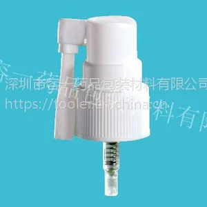 深圳|药品包装|喷雾泵|日化瓶|PE给药器|塑料瓶|转臂泵|试剂瓶|喷头|烟油瓶RY-20S容一