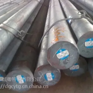 现货供应白十字钢20CrNiMo(A) 合金结构钢SNCM220