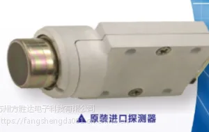 ROHS�����EDX5000rohs±�ؼ����XRF