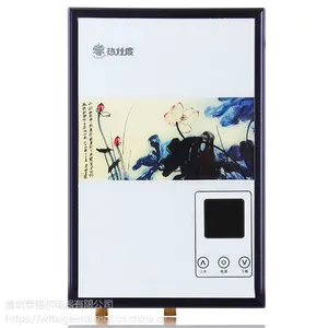 热仕度即热式热水器 电热水器 非金属加热体