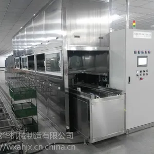 无锡遨华塑料齿轮清洗机,塑料齿轮清洗机厂