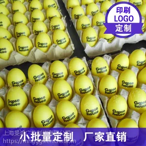 �ɼ�ӡlogo���ֽ�������ɳ��ӡ��ɳ���׽���߶���