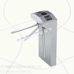 中建顺安定制立式三辊闸