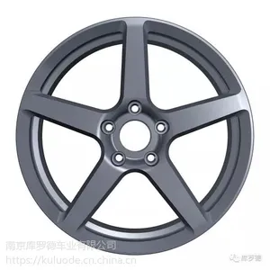 辽宁省铃木锻造轮毂