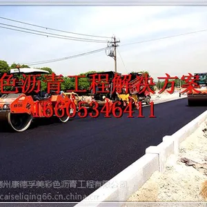 ���в�ɫ����·�濵������70�ŵ�·��������