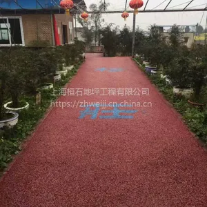桓石 常州停车场透水地坪施工方案
