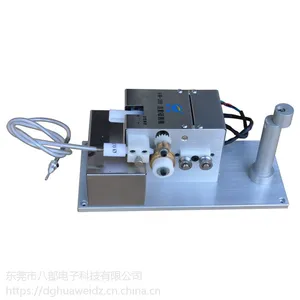 华唯品牌厂家批发焊锡机专用破锡机388可调线径送锡机