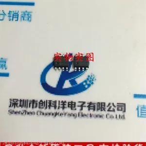 供应单片机型号MCP602-I/SN 品牌MICROCHIP封装贴片SOP-8