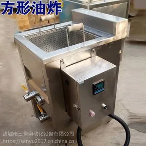 油水分离商用方形油炸机 电炸炉