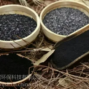 洛阳活性炭 众威粉状活性炭生产厂家 活性炭价格 活性碳用在与那里