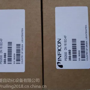 【SCHMERSAL 施迈赛开关T4V10H 335-11ZUE】江西瑞菱