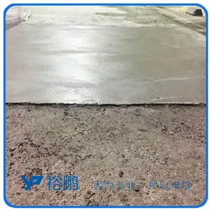 裕鹏混凝土水泥基烂地面地坪裂缝修补焊接砂浆厂家直销