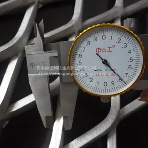 亿利达牌不锈钢菱型孔重型钢板网(QB/T2595-2008)