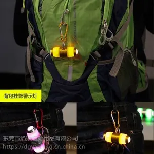 3d自行车车灯哪个好?