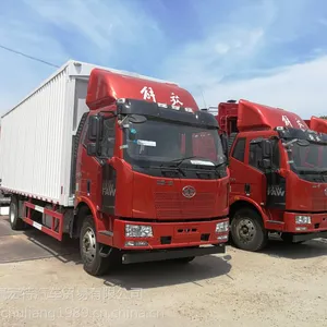 北京一汽解放货车J6L质惠版7.7米厢车/北京解放货车