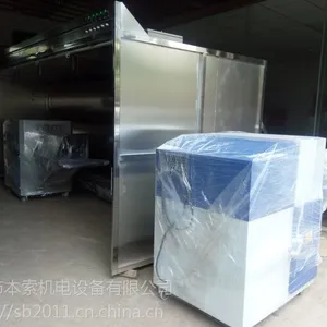 ��Ӧ�Զ�ţ�п㷭��������ٷ������ϴˮ�����·����ӻ�