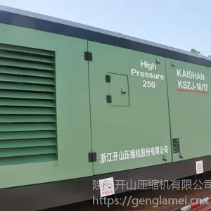 打灌溉井【供应打水井专用螺杆空压机KSZJ-18/17】价格,厂家,图片,空气压缩