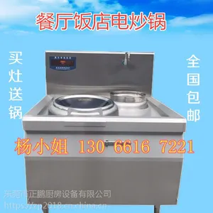 ˫ͷ˫βС��¯�۸� ����60%����