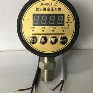供应标盾BD-805KZ数字真空压力表 数字电接点压力表双继电器