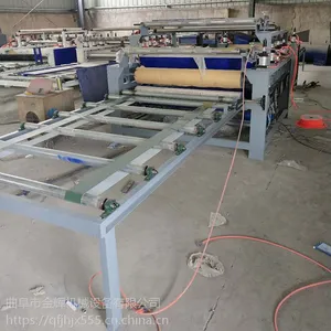 �������۵�����PUR���۽������ ���ϻ��๦��ȫ�Զ�ƽ������ϻ�