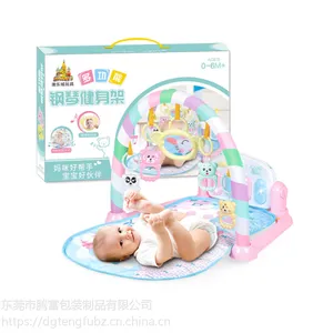 多功能爬行毯 护栏脚踏钢琴婴儿健身架 初生婴儿玩具 中英文彩盒