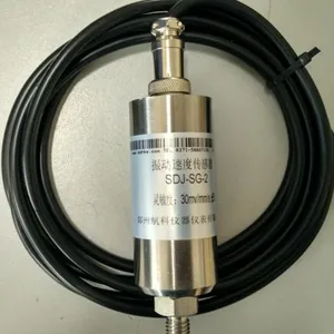 HD-YD-920加速度传感器