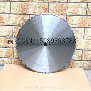 供应川井500*4.5*30*120T断桥铝专用锯片,铝合金门窗锯片,切面好,无毛刺,不崩边