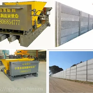 供应凌峰牌工字型围墙立柱机、大棚、葡萄架成型机