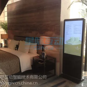 选择合适的数字标牌系统供应商应注意哪几点？
