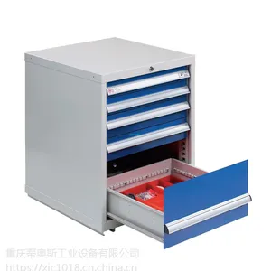 工具柜/五金储物柜/车间移动工具柜