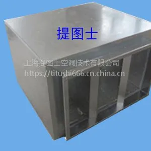 XZP200消声器